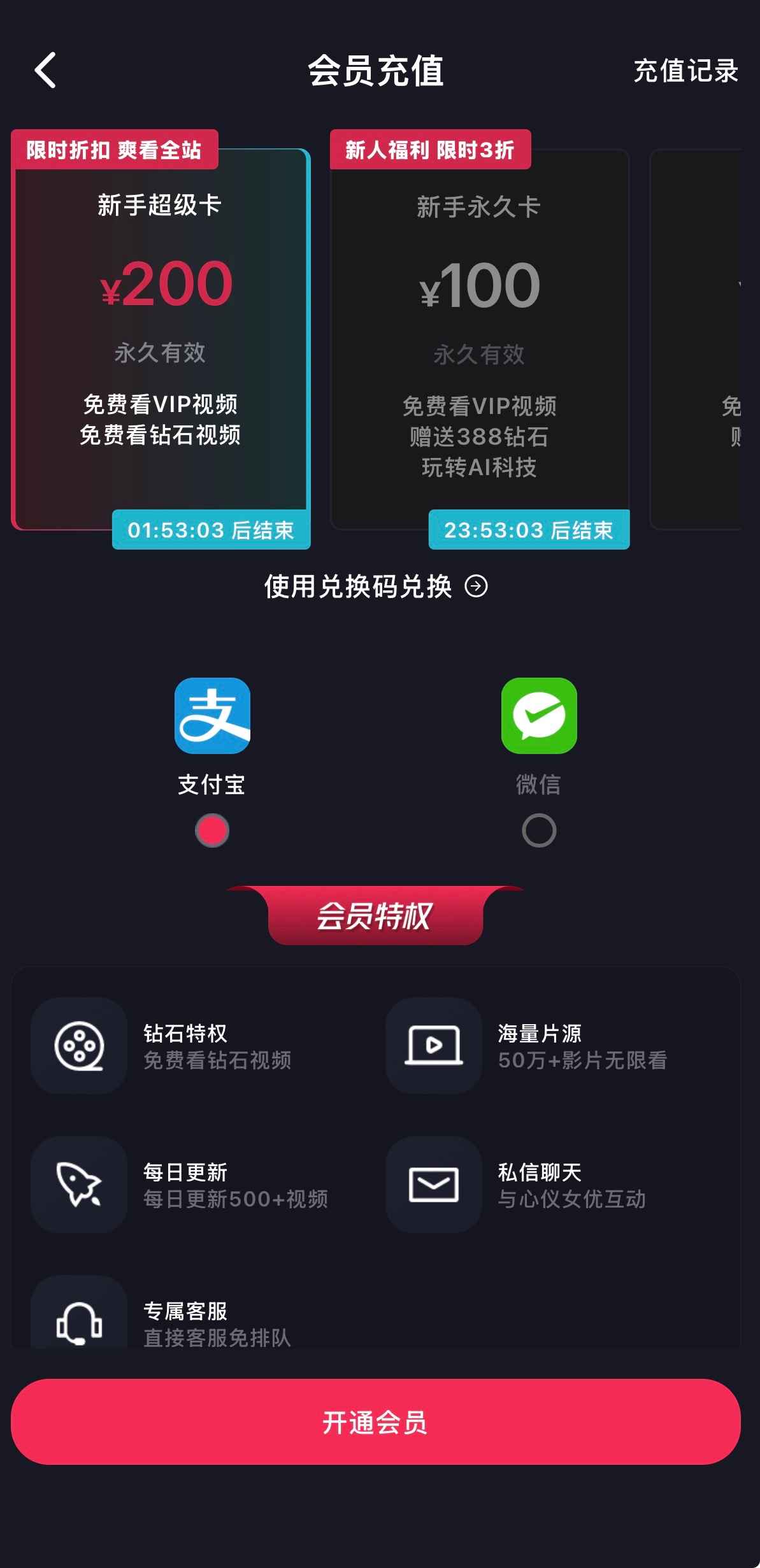 抖阴官网